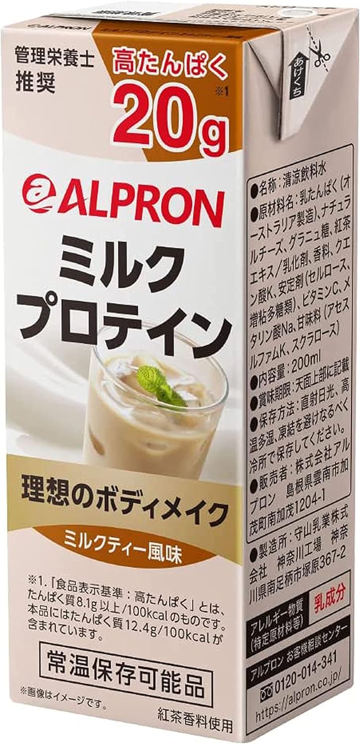 ALPRON プロテイン ドリンク