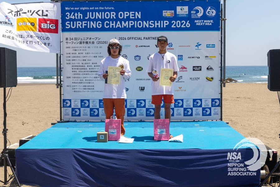 LM JUNIOR