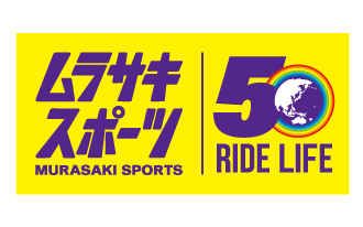 (株)ムラサキスポーツ ムラサキスポーツ