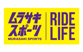 (株)ムラサキスポーツ ムラサキスポーツ