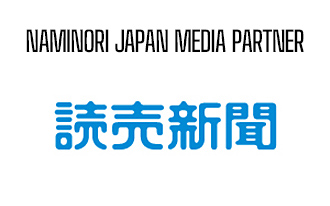 読売新聞