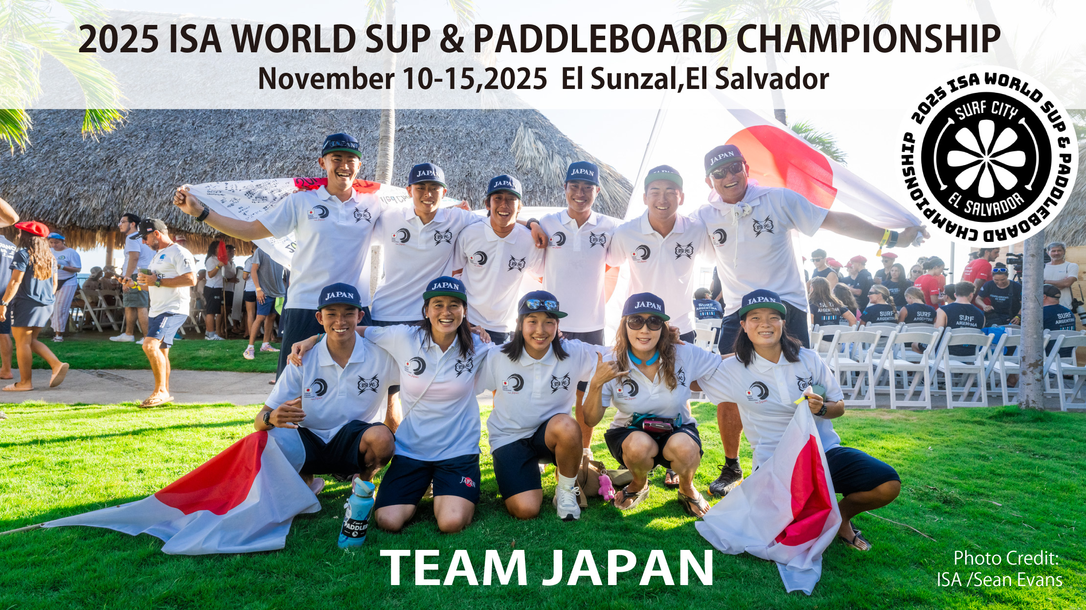 2025 ISA WORLD SUP & PADDLEBOARD CHAMPIONSHIP 