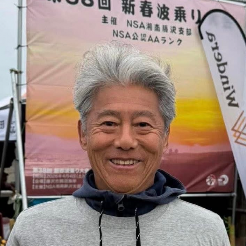 日髙 太郎