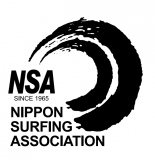 2026年 サーフィン・ショートボード強化指定選手選考基準