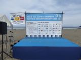 第42回全日本級別サーフィン選手権大会(2025)　級認定資格の５級クラス認定資格の自動認定手続き　及び　ファイナリスト昇級手続きについて
