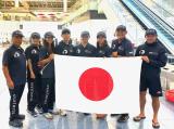 2023 ISA World SUP and Paddleboard Championshipへ日本代表出発