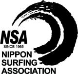 2023年度 NSA主催大会　開催スケジュールのお知らせ