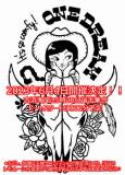 【第10戦】公認大会AA　OneDreamCup2nd