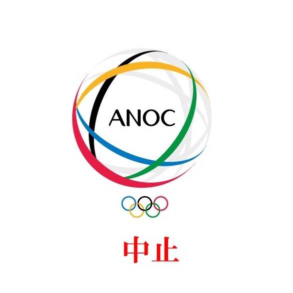 日本代表