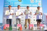 第59回全日本サーフィン選手権大会　Day7結果について