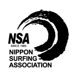 NSA会員　登録住所確認・更新のお願い