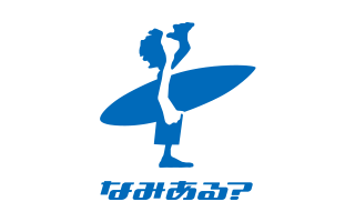 カタチ株式会社